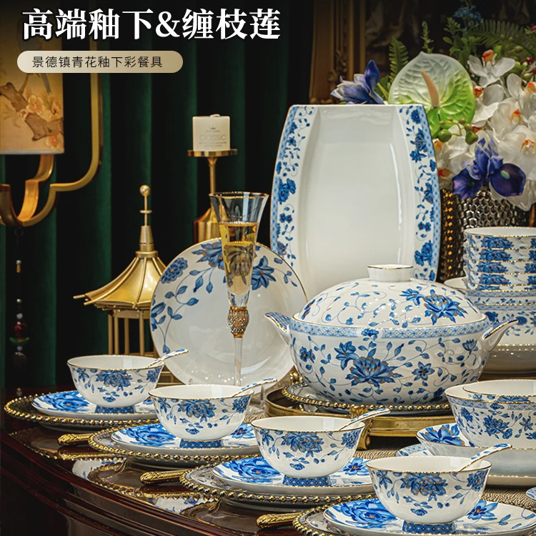景德镇2024新款釉下彩碗碟套装家用中式青花瓷高档骨瓷餐具高级感