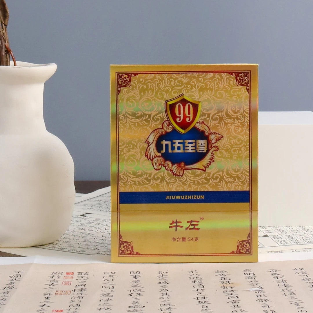 交个朋友 武夷岩茶 九五至尊99 代拍链接  牛左（8.5g*4泡）