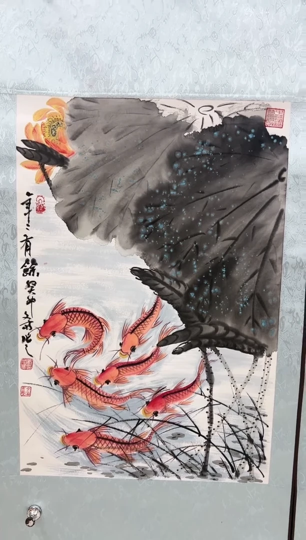 【闪购商品】绘画张文富/年年有余