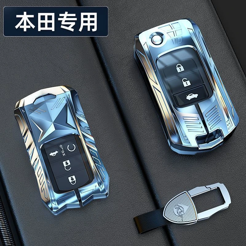 适用于本田23款CRV钥匙套23款缤智壳XRV扣zrv致在汽车简约包壳扣