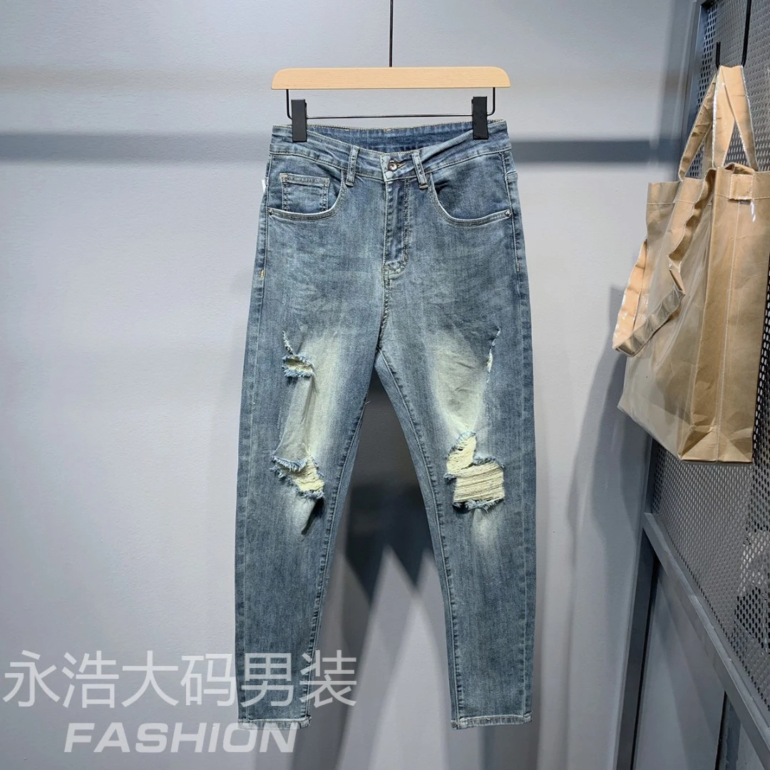 【永浩同款】特价AGO9289新款推荐破洞蓝色做旧牛仔裤
