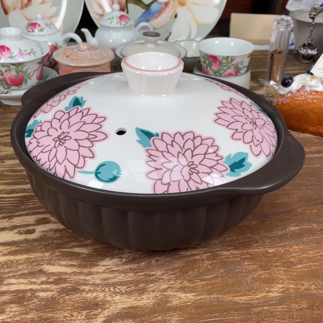 【闪购商品】陶瓷陶瓷