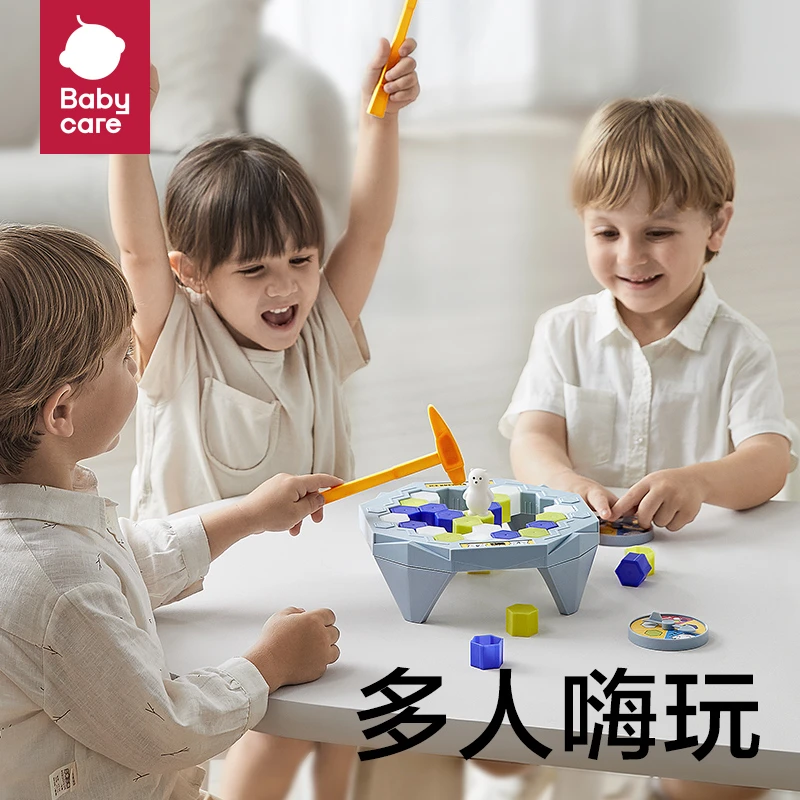 【官旗】babycare敲冰块拯救北极熊娃娃破冰玩具益智训练桌