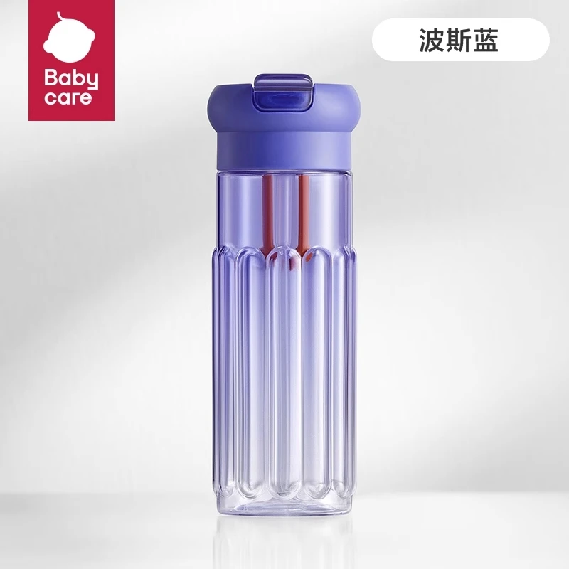 官方随行杯蓝色-6.27