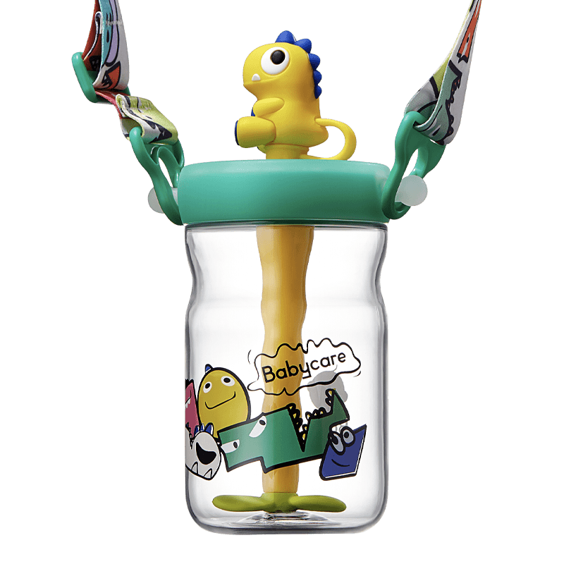 【官旗】babycare恐龙冷萃儿童水杯吸管杯礼盒装宝宝礼物便携网红
