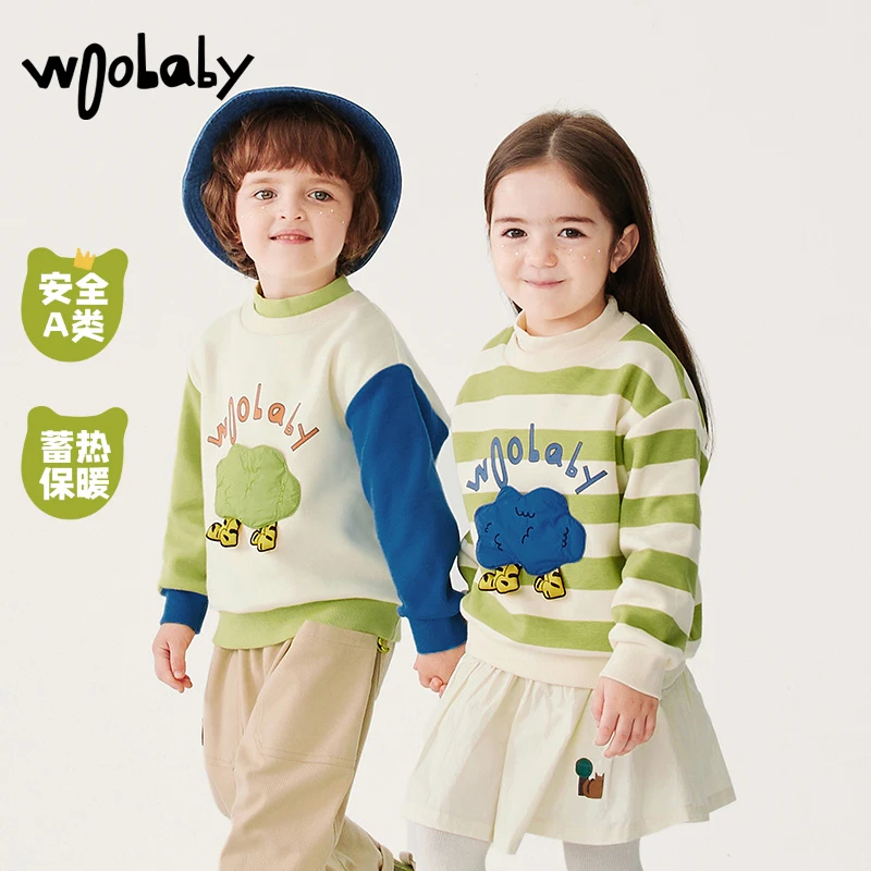【BC童装】woobaby儿童加绒卫衣保暖男童女童宝宝上衣秋冬长袖t恤