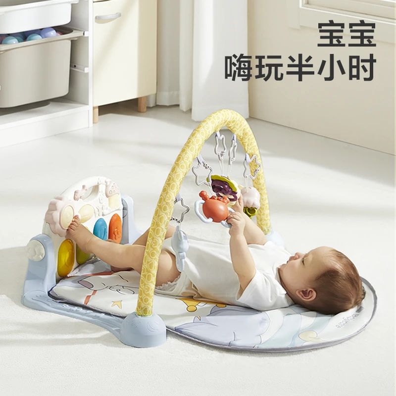 Babycare婴儿健身架脚踏钢琴新生儿礼盒见面礼物6月宝宝益智SC