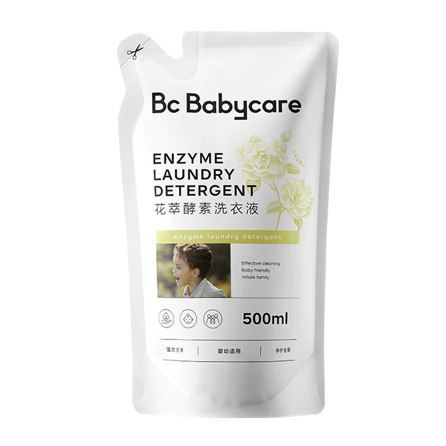 官方洗衣液栀子味