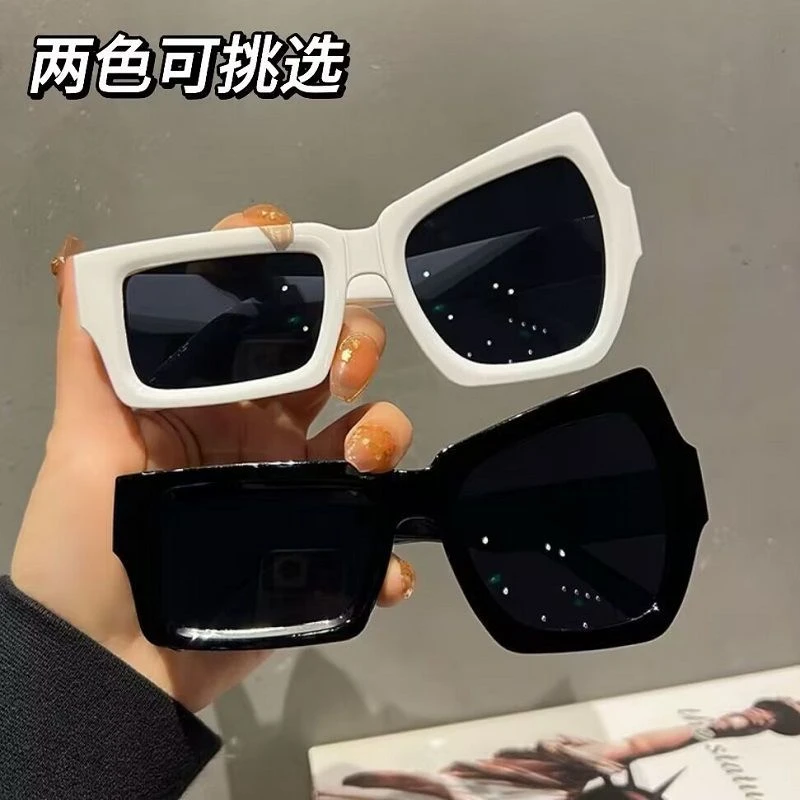【双11】墨镜大小眼遮阳搞怪黑色网红同款不规则眼镜潮流新款太阳镜