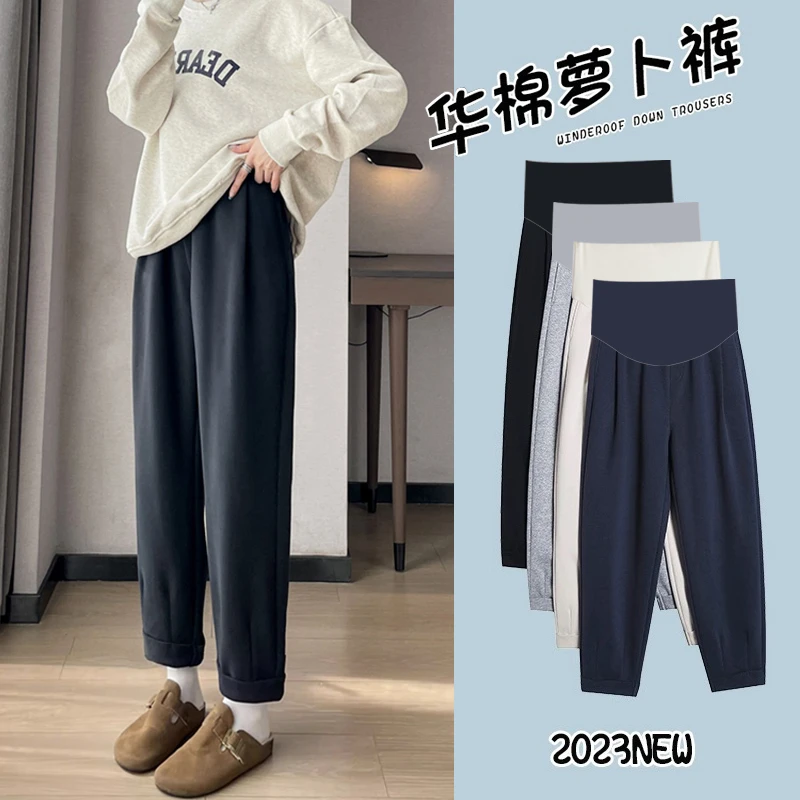 孕妇裤子秋冬季外穿时尚加绒显瘦休闲宽松萝卜裤休闲哈伦奶奶裤潮