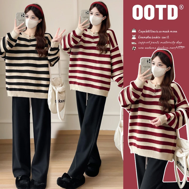 孕妇针织2025秋冬新款高品质加厚条纹简约休闲百搭毛衣上衣潮女