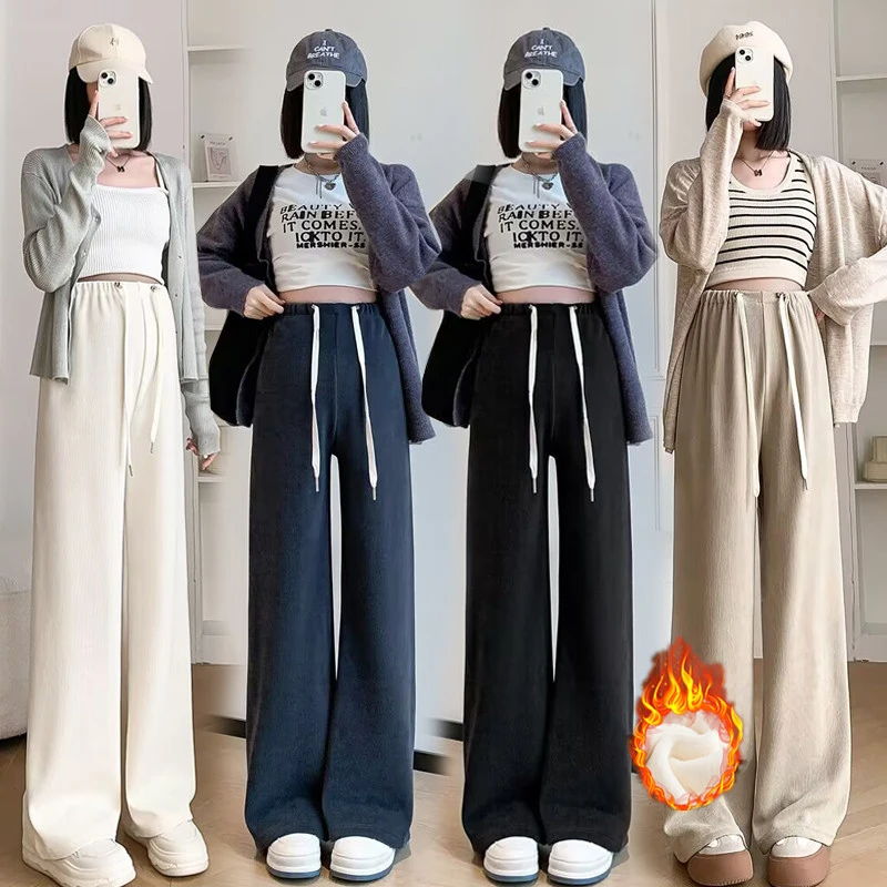 孕妇裤子外穿秋季宽松直筒阔腿裤加绒高腰抽绳欧棉绒秋冬款长裤女