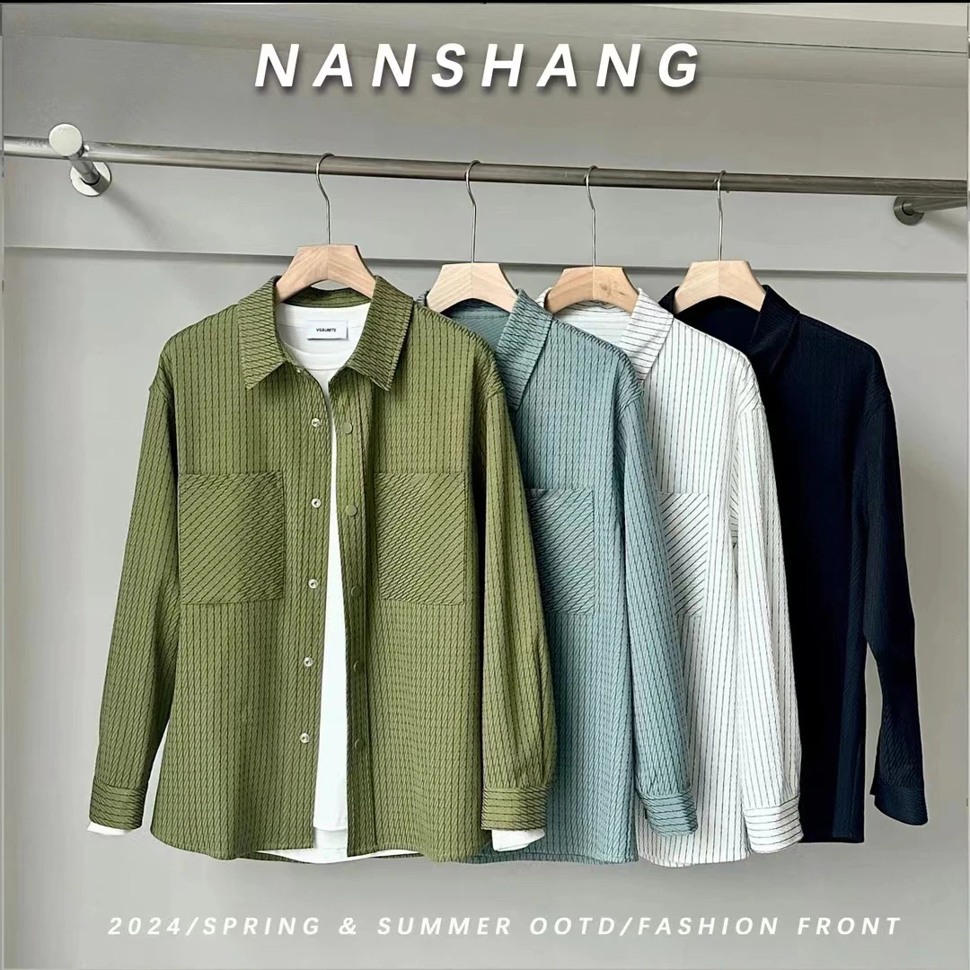 【梦幻条】2024春夏新款长袖衬衫薄款休闲百搭条纹上衣宽松衬衣外套