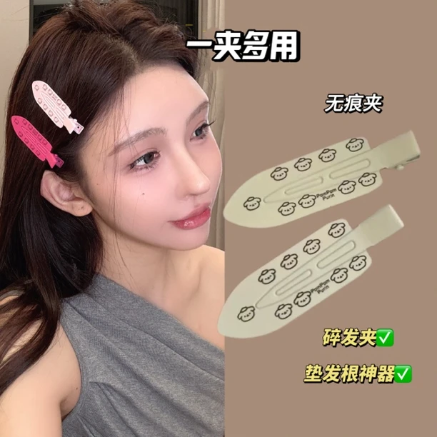 SWW/四个装~ 运动员同款无痕bb发夹碎发夹垫发根神器