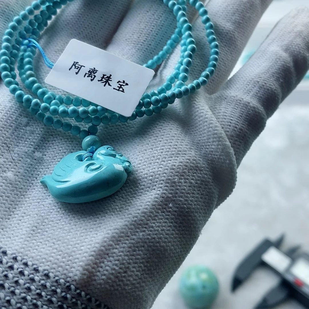 绿松石颈饰未镶嵌