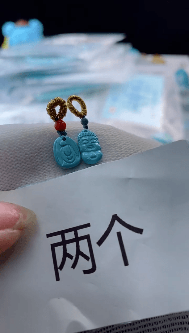 【闪购商品】南红玛瑙颈饰未镶嵌1（两个）