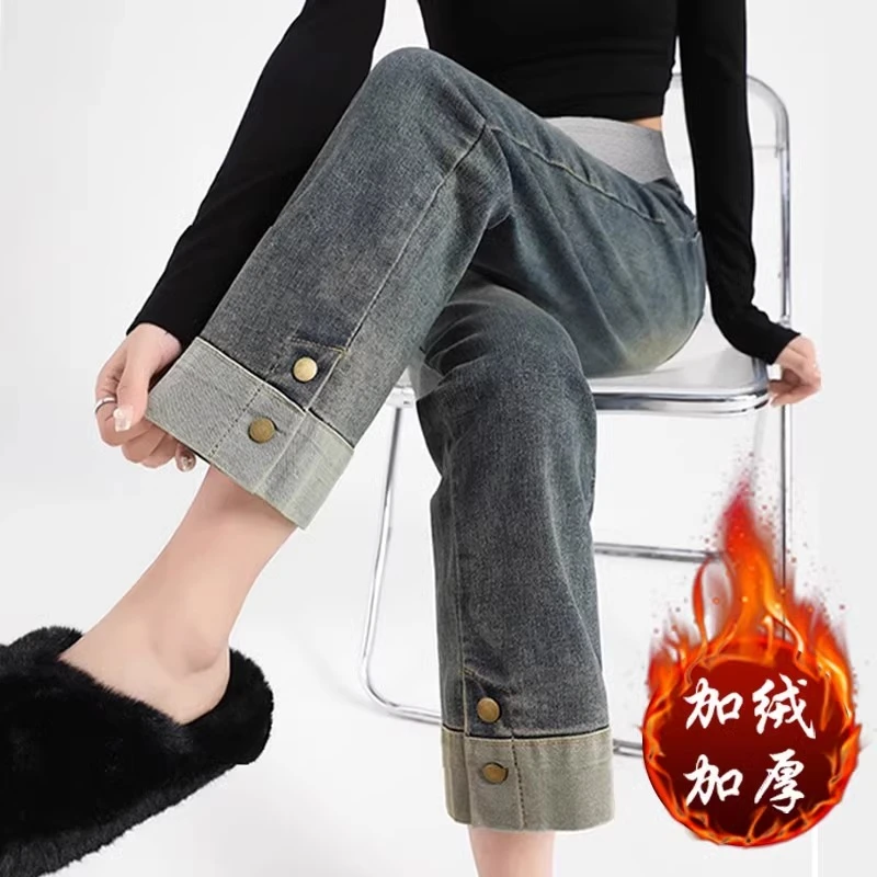 孕妇牛仔裤秋冬季外穿加绒加厚显瘦休闲直筒裤大码小个子烟管裤子