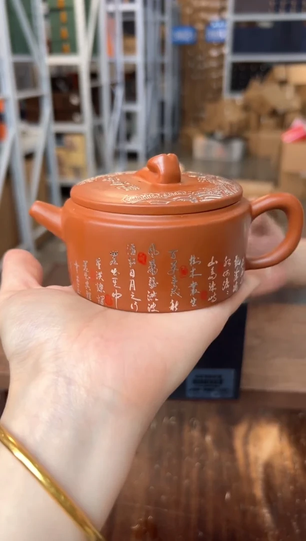 【闪购商品】观泥见物福利品¥¥¥¥¥¥
