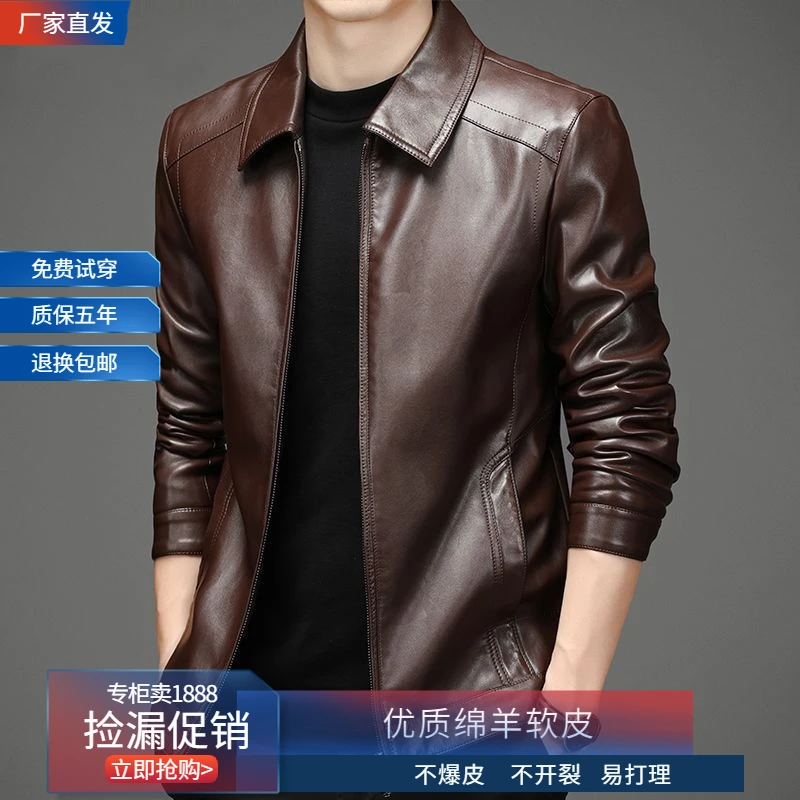 海宁高档男士真皮皮衣立领加绒加厚爸爸中老年绵羊皮夹克冬季外套