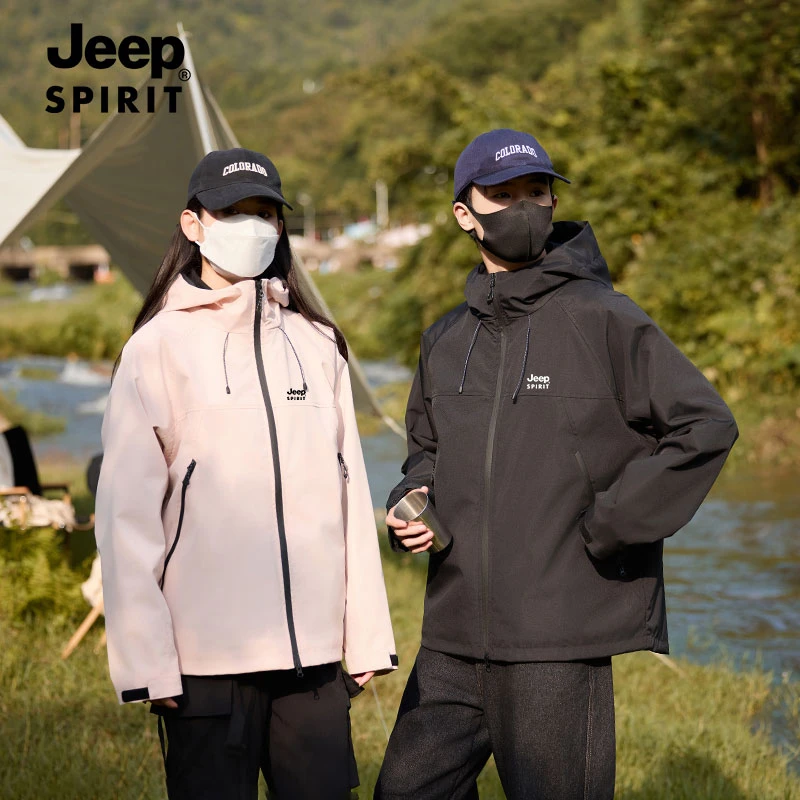 JEEPSPIRIT吉普新款户外外套男女款三合一运动防风防水登山服