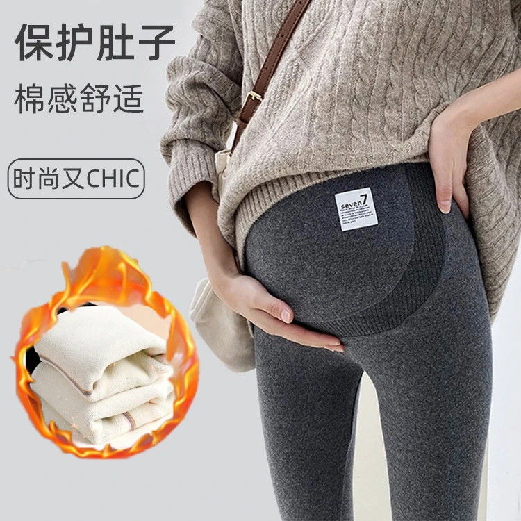 冬季孕妇裤加绒加厚孕妇打底裤外穿秋冬款孕妇装孕期百搭裤子春秋