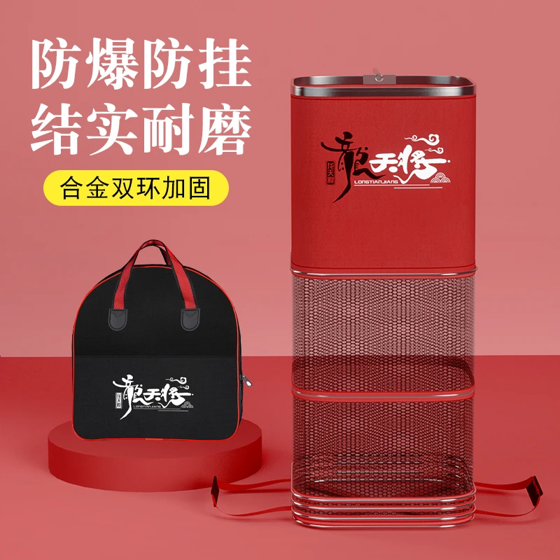 龙天将鱼护野钓专用鱼网兜渔护速干防挂加厚涂胶方形小鱼护新款