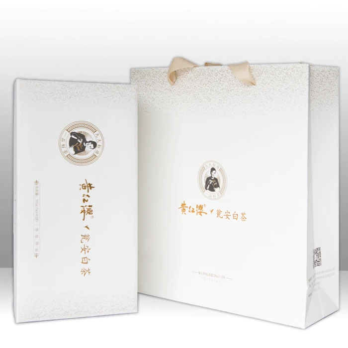 瓮安白茶烟条礼盒装独立小泡袋120g