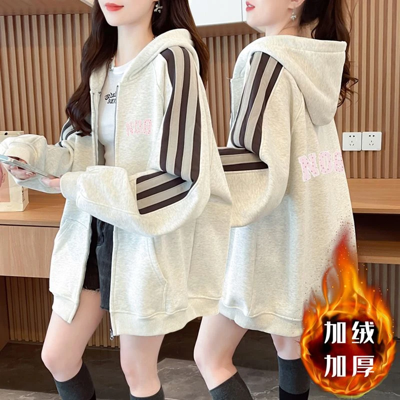 加绒加厚休闲洋气纯棉连帽卫衣女2024新款秋冬宽松中长款外套上衣