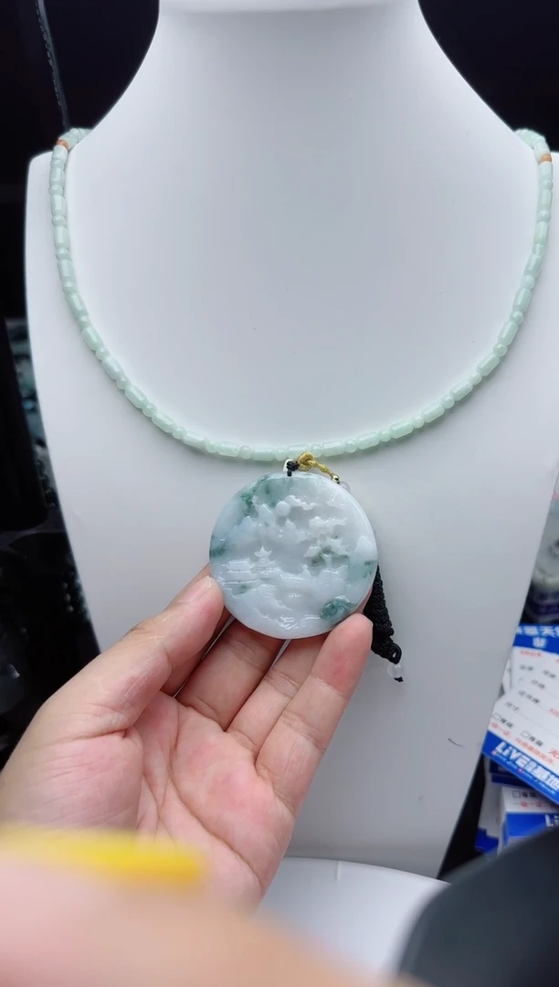 【闪购商品】翡翠吊坠(赠链)未镶嵌1