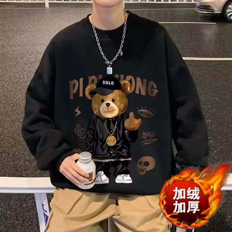 加大码300斤男士卫衣秋冬加绒加厚港风潮牌小熊印花宽松百搭上衣