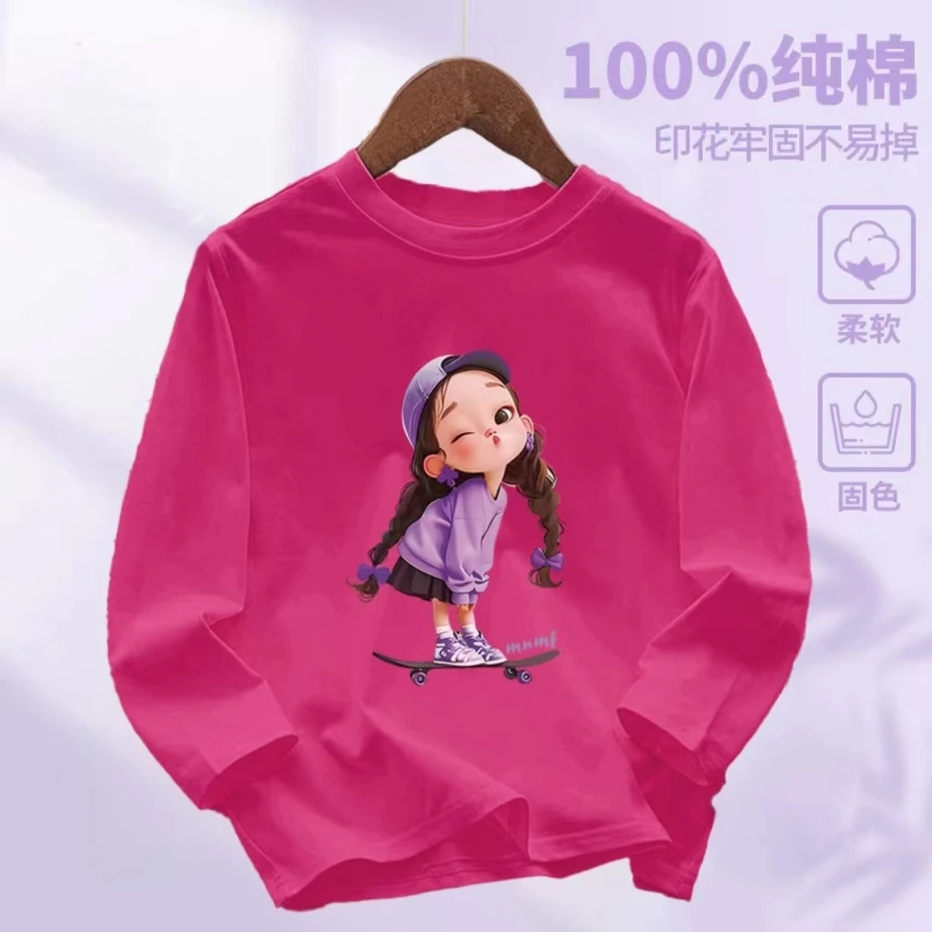 儿童长袖t恤100%纯棉春秋薄款女童秋衣女孩打底衫小学生内搭上衣