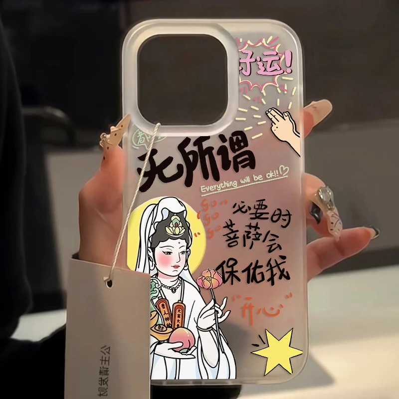 壳玛仕菩萨保佑适用iphone15苹果14/13promax手机壳11x软壳6s/7/8
