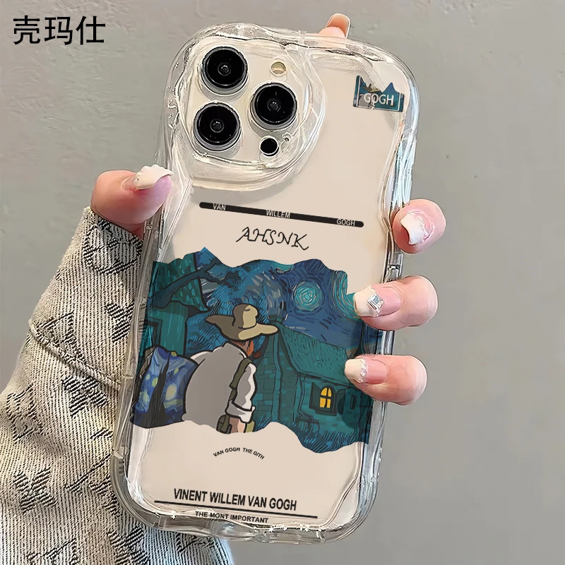 壳玛仕梵高艺术适用苹果15promax手机壳13软壳iPhone14/13/11xr/8