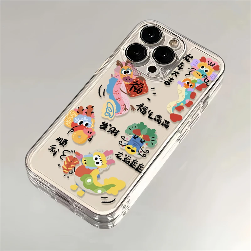 龙年大吉福苹果iPhone15/14promax手机壳13太空12软11/xs/7/8plus