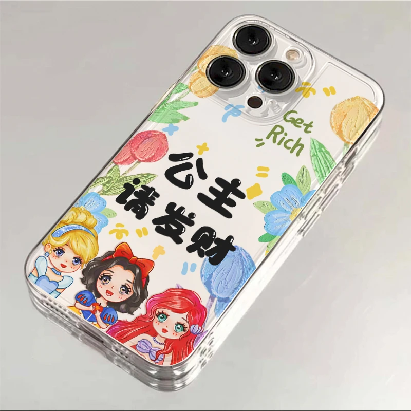 公主请发财iphone15苹果手机壳14promax软胶13pro透明12/创意XR新