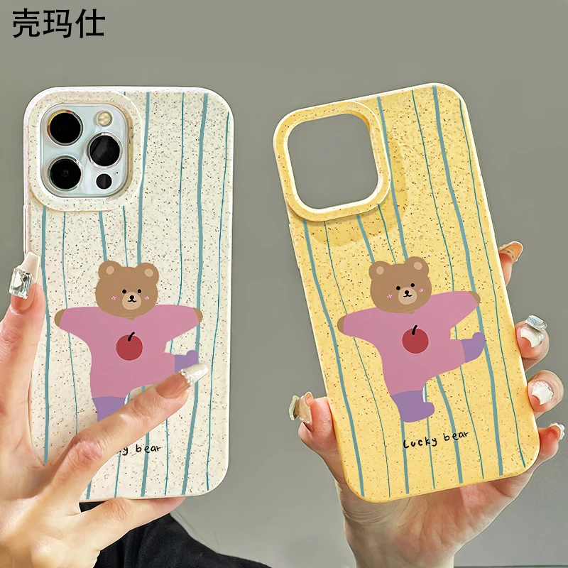 壳玛仕苹果小熊适用iPhone15/14Promax手机壳苹果11/13小麦xs卡通
