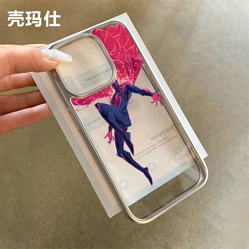 壳玛仕钢铁侠适用苹果15promax手机壳iphone12/14/13透明8p可爱新