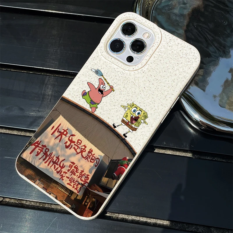 快乐海绵iPhone15/14Promax手机壳14/13Pro小麦款12/7plus防摔8软