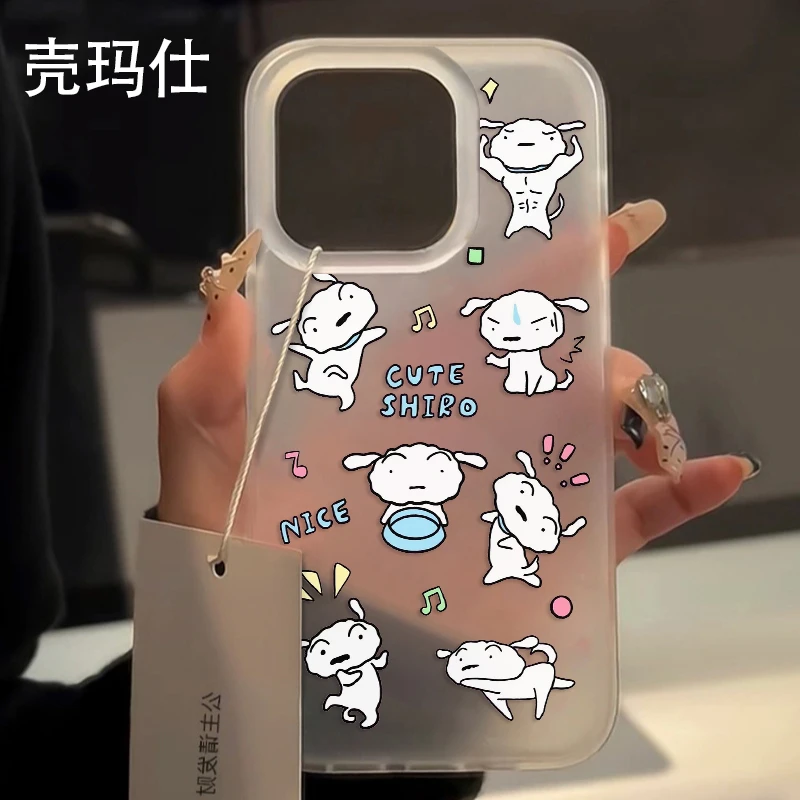 壳玛仕自律狗狗适用iphone15苹果14/13promax手机壳11xr/8p/7新款