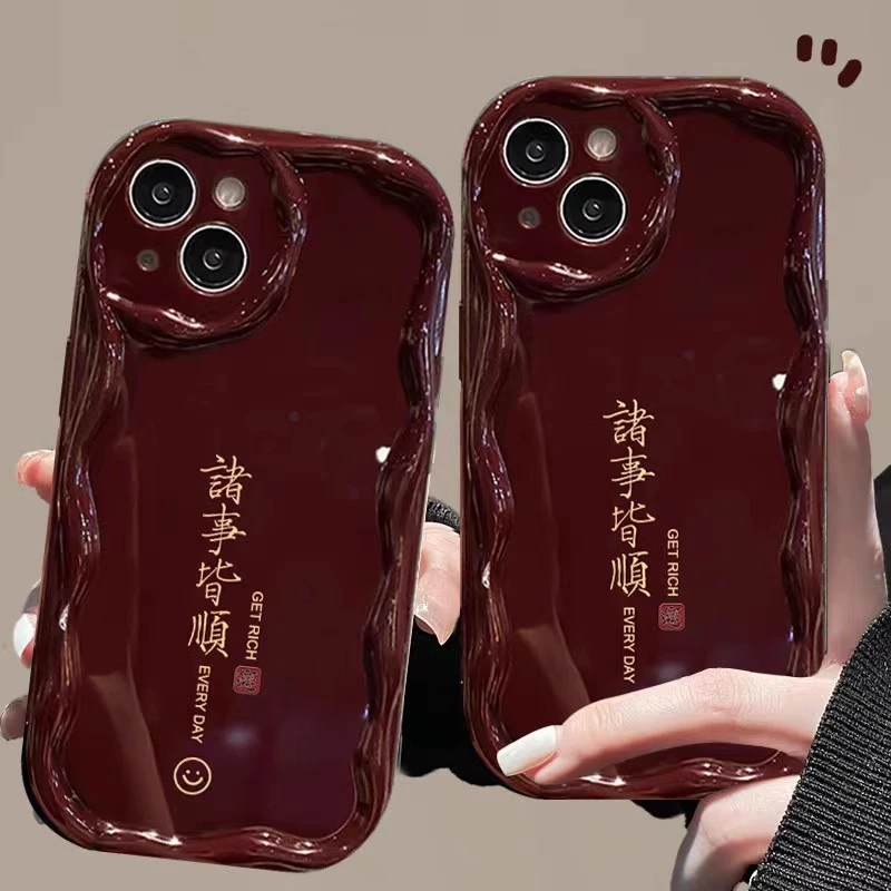 诸事皆顺苹果15手机壳14pro软iPhone13xr12/7/8plus/xsmax/6喜庆e