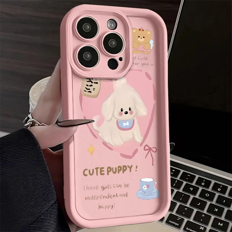 可爱小狗适用苹果15/14手机壳iPhone14promax软胶13pro12/11/xr/7
