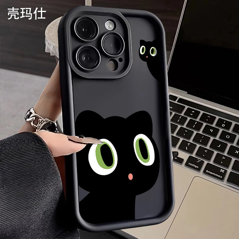 壳玛仕好奇小黑猫适用苹果15/14手机壳iPhone14promax软13pro12/8