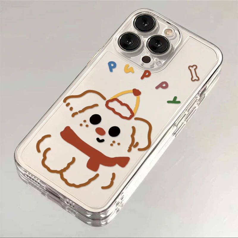 线条小狗iphone15苹果手机壳14promax卡通13pro透明12高级11全包e