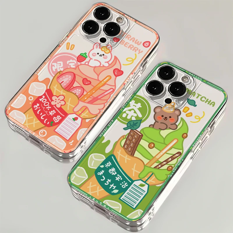夏日冰淇淋iphone15promax苹果14/13手机壳12透明11x软壳7/8p新6s