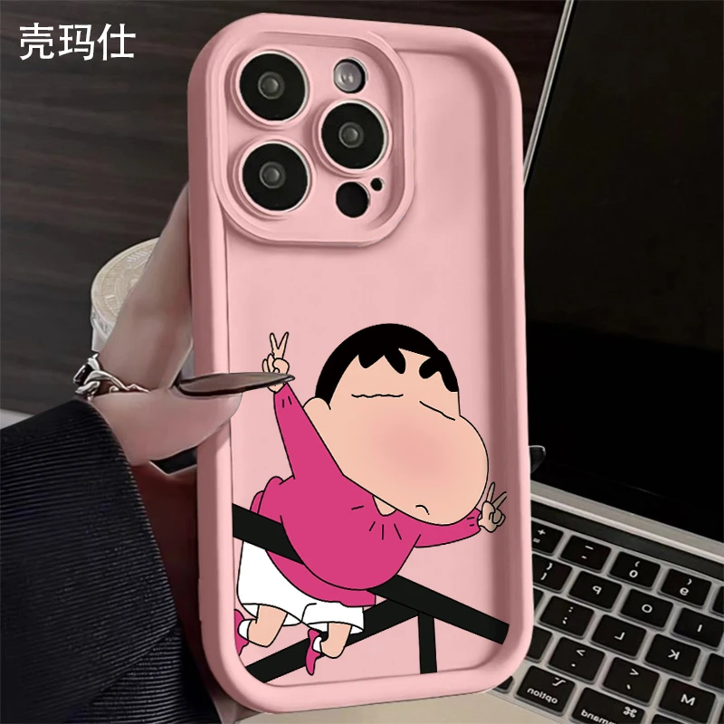 壳玛仕呆萌小新适用苹果15/14手机壳iPhone14promax软13pro12xr/8