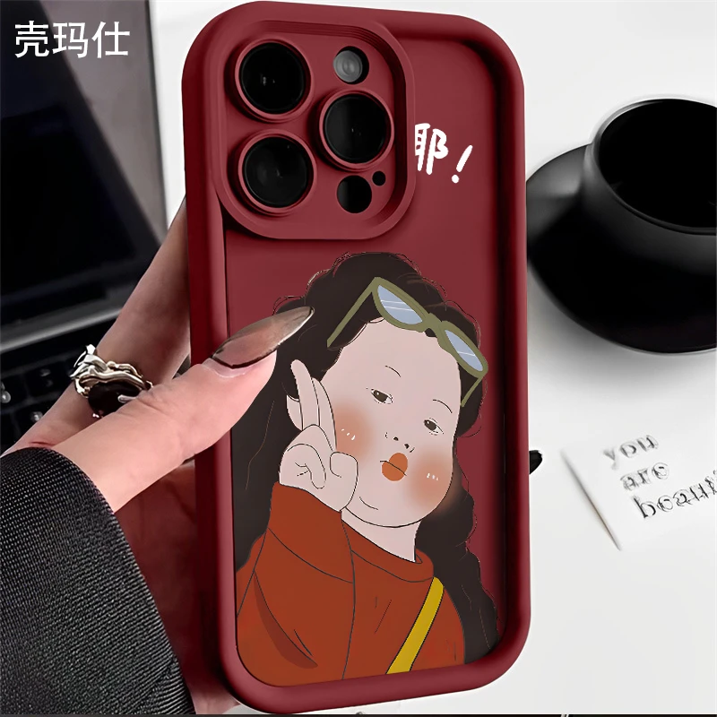 壳玛仕比耶女孩适用苹果15/14手机壳iPhone14promax软13pro12/11x
