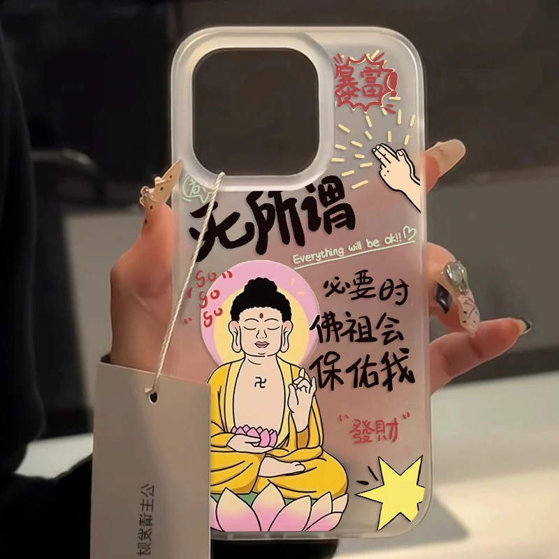 壳玛仕无所谓佛祖适用iphone15苹果14/13promax手机壳11x新6s/7/8