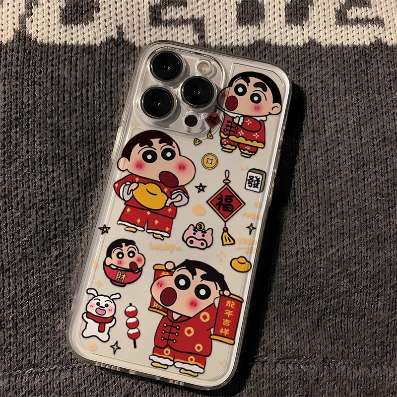 小新龙年吉祥苹果iPhone15/14promax手机壳13/12软11/xs/7/8plus6