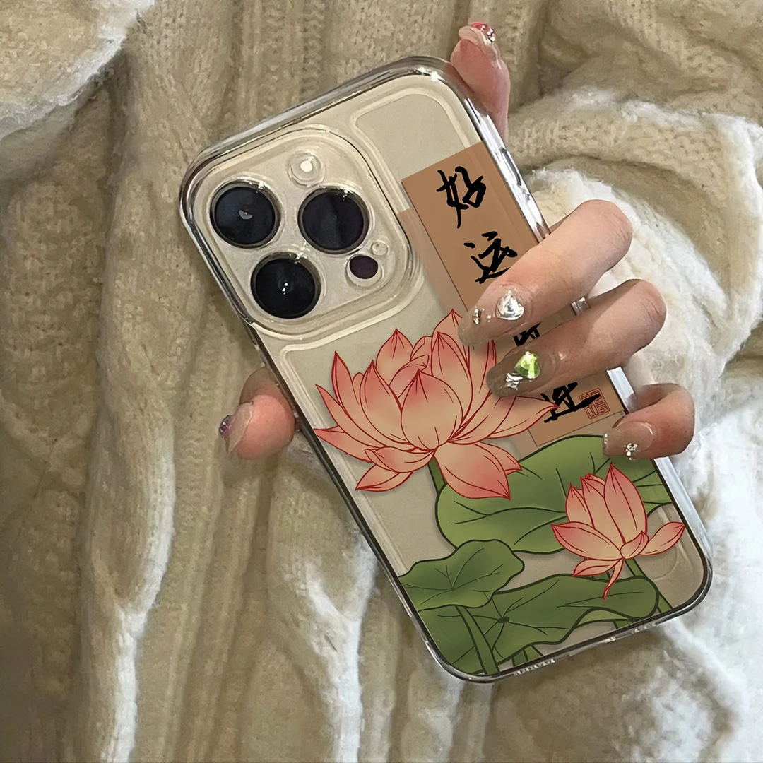 好运莲莲iphone15苹果手机壳14promax卡通13pro透明12高级11全包e