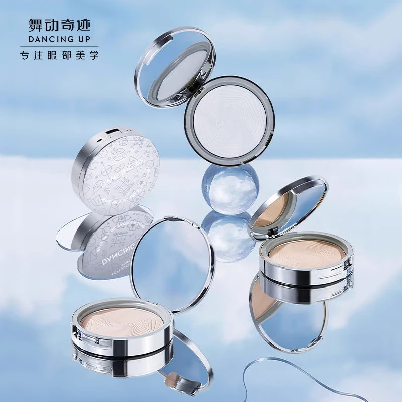 舞动奇迹油皮定妆粉饼蜜粉控油定妆持久防水不脱妆平价哑光定妆粉